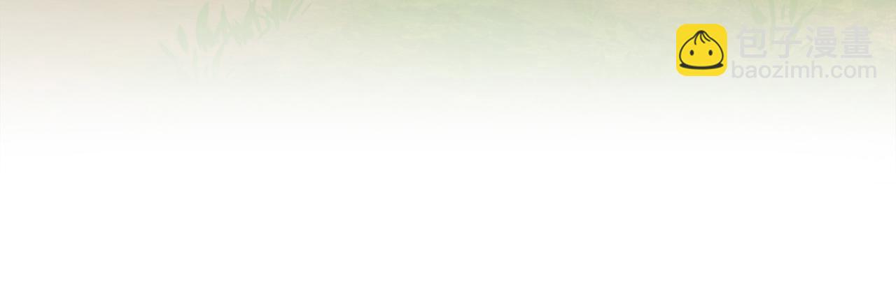 第31话 二人世界(1/4)-第31话