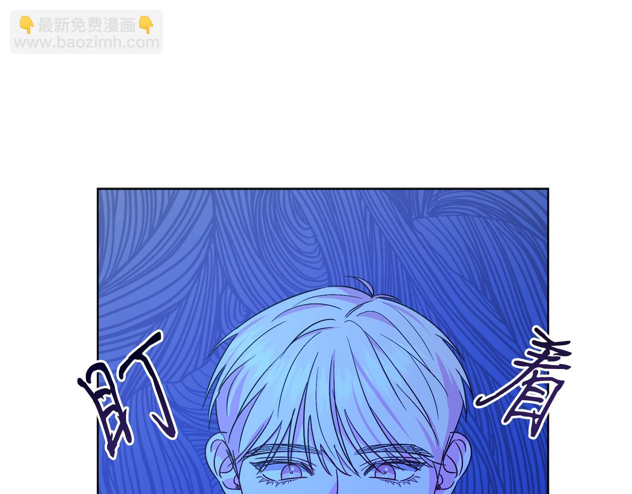 第31话 二人世界(1/4)-第31话