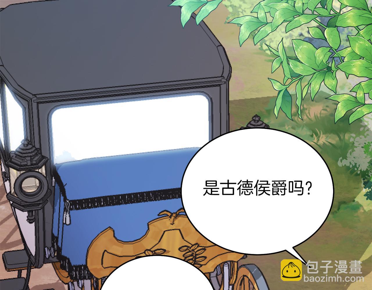 第31话 二人世界(1/4)-第31话