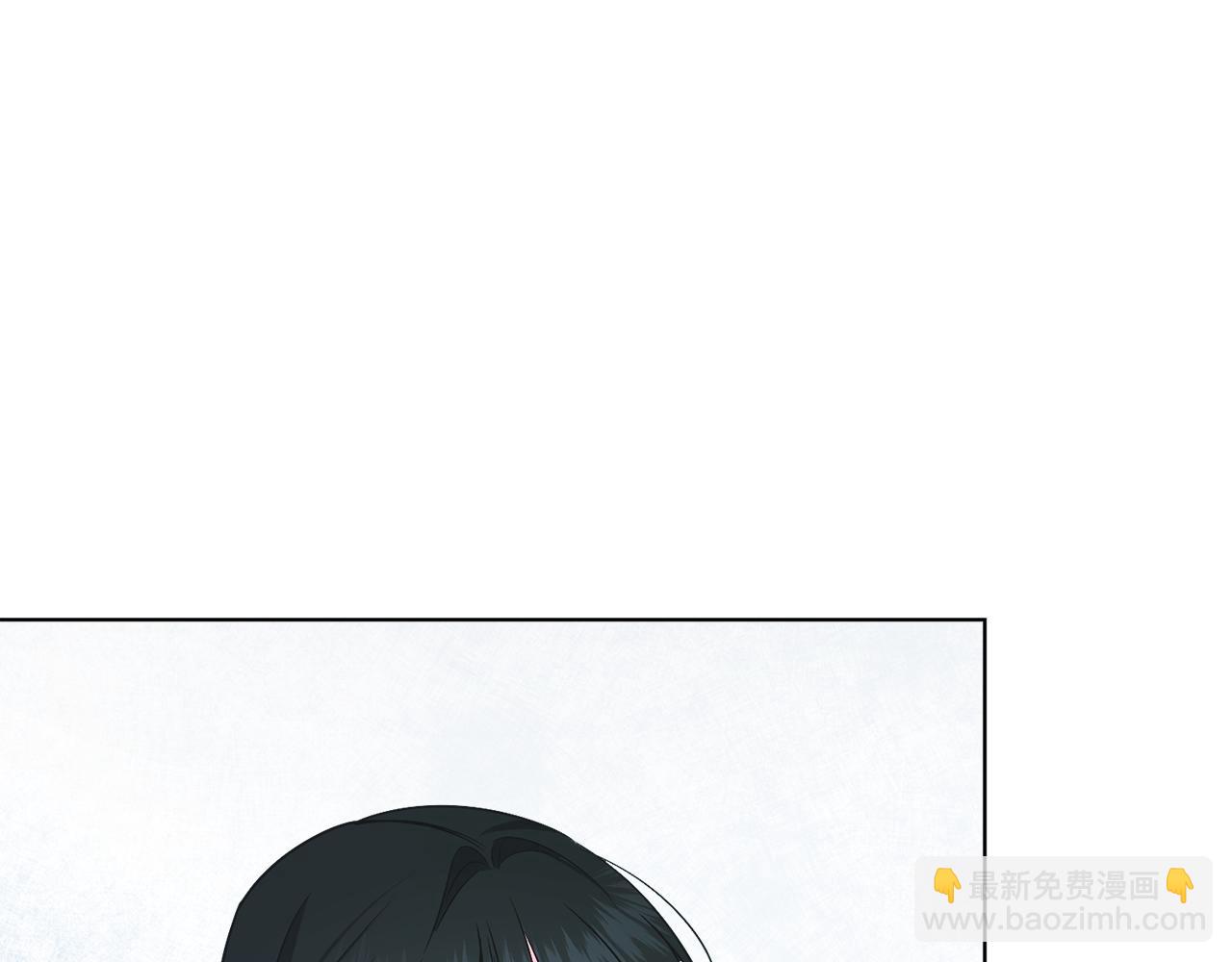 第33话 求夸夸~(1/5)-第33话