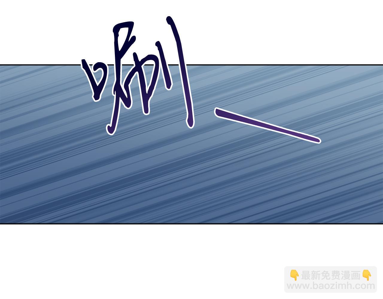 第33话 求夸夸~(1/5)-第33话