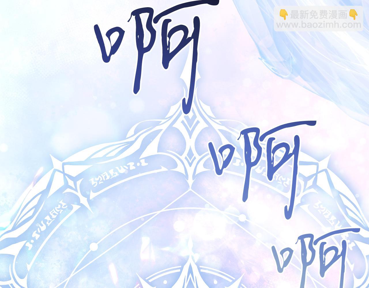 第33话 求夸夸~(1/5)-第33话