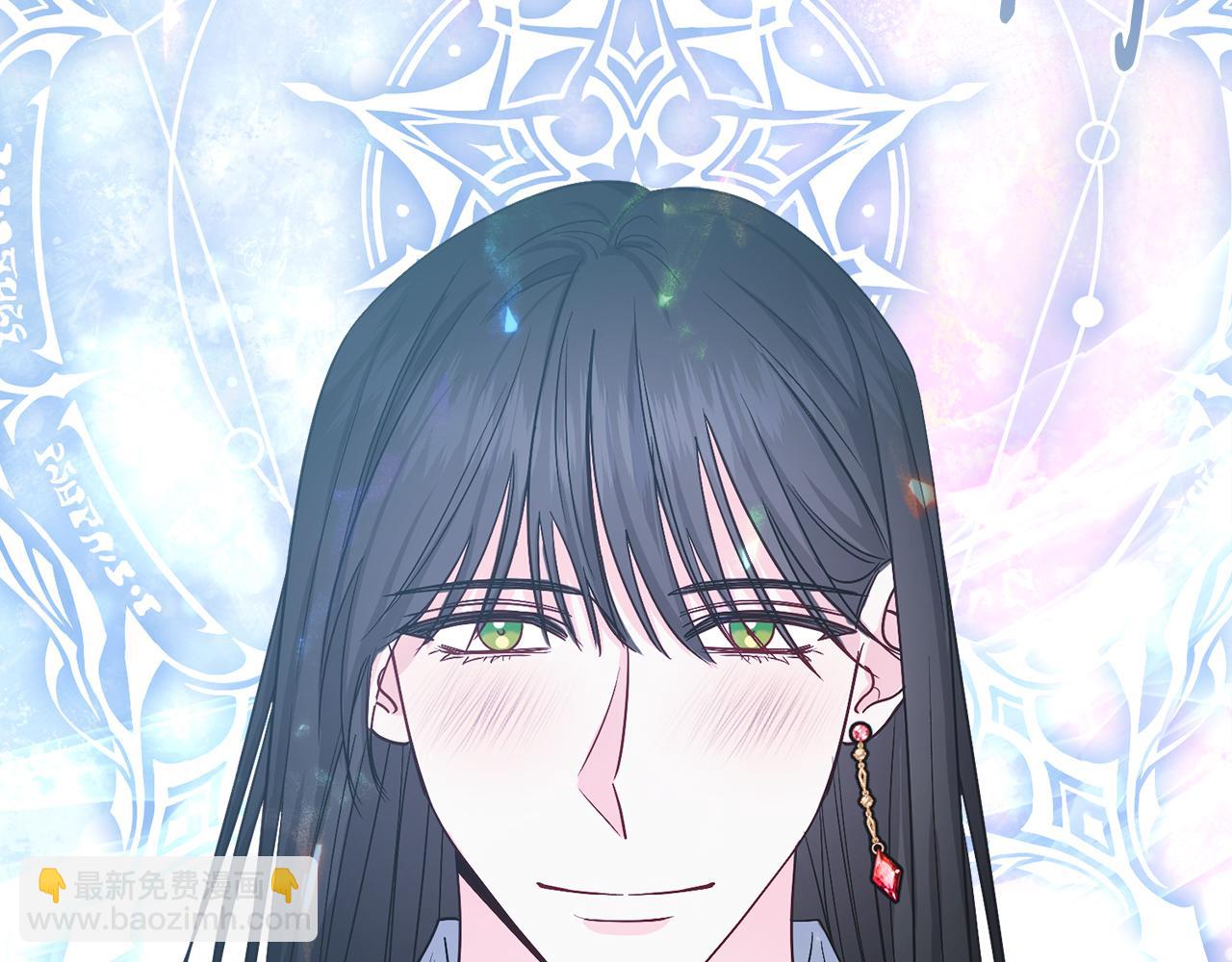 第33话 求夸夸~(1/5)-第33话