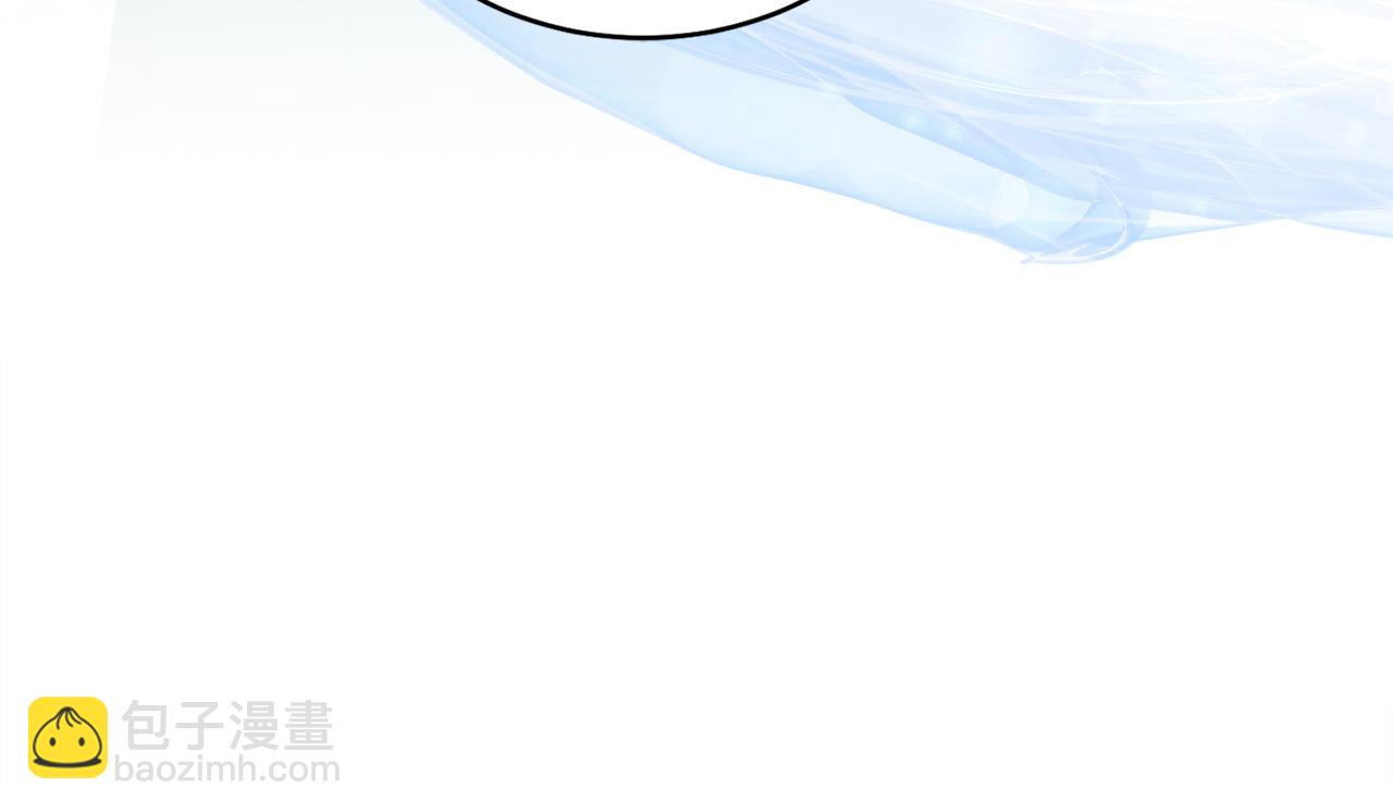 第33话 求夸夸~(1/5)-第33话