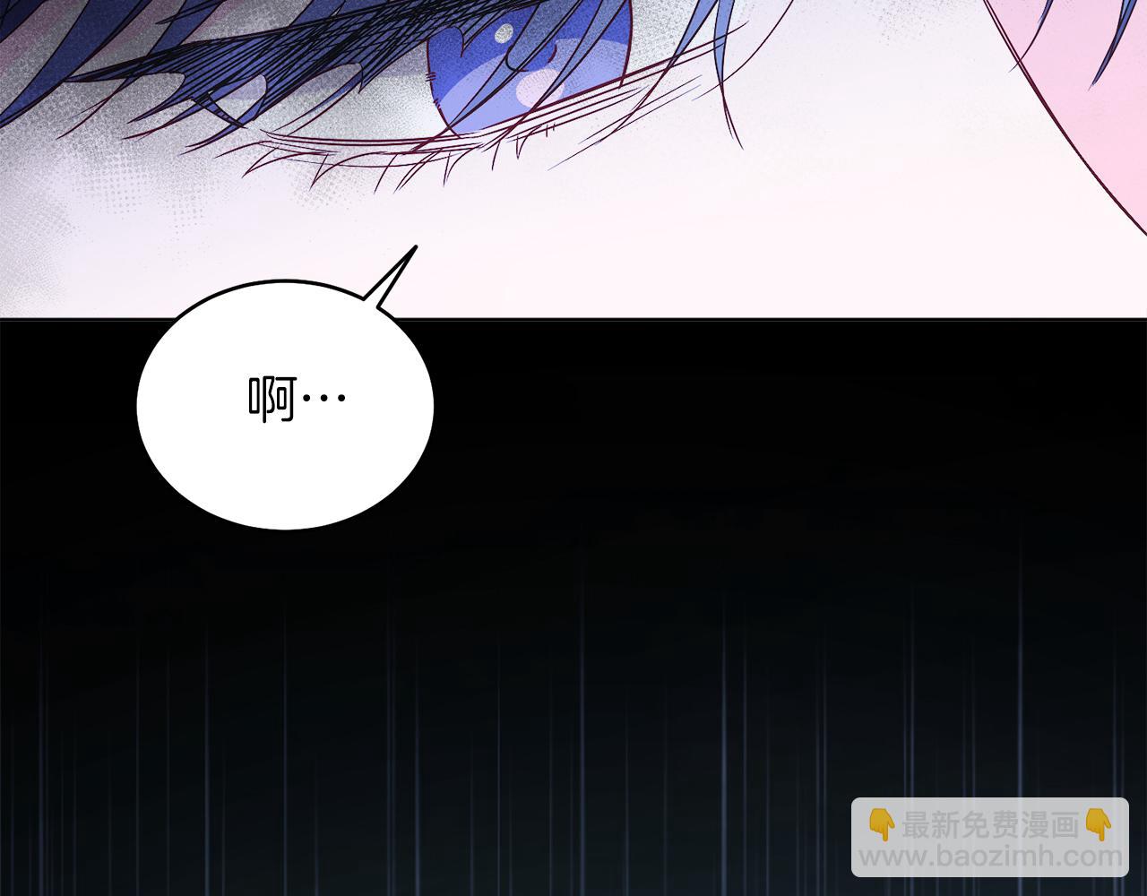 第33话 求夸夸~(1/5)-第33话