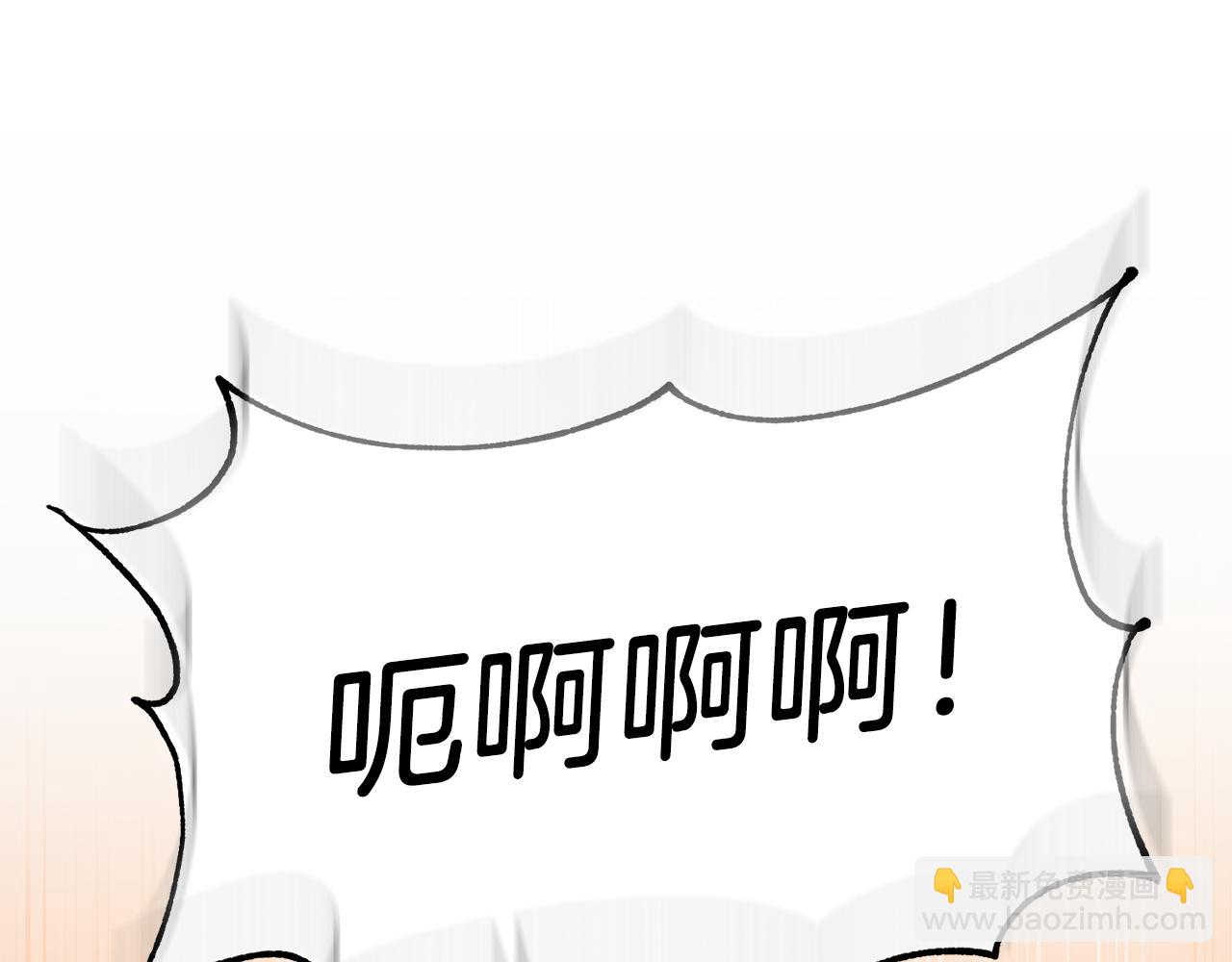 第35话 黄金鸟(1/5)-第35话