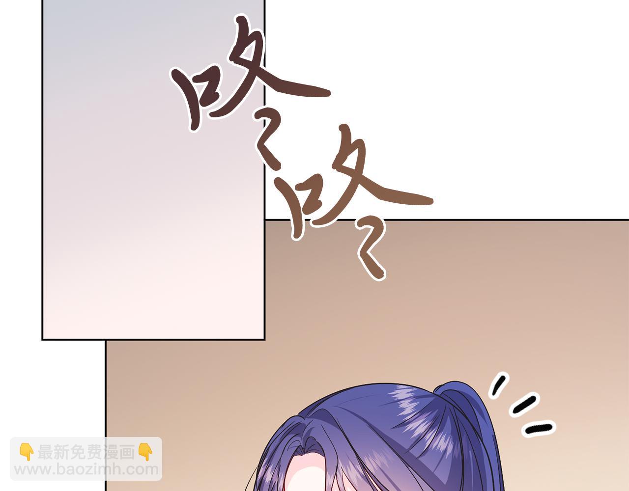 第35话 黄金鸟(1/5)-第35话