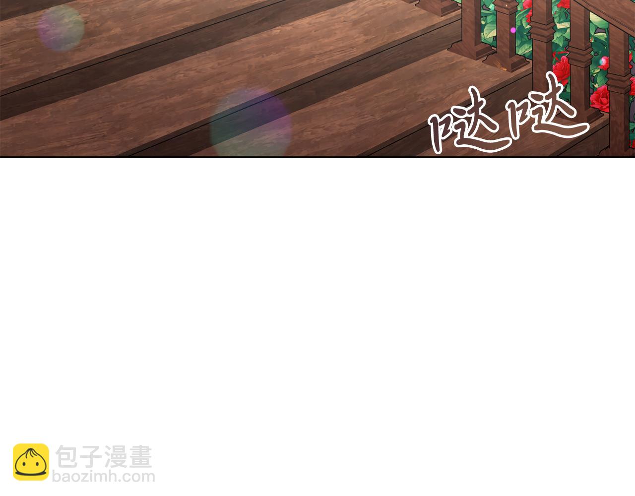 第35话 黄金鸟(1/5)-第35话