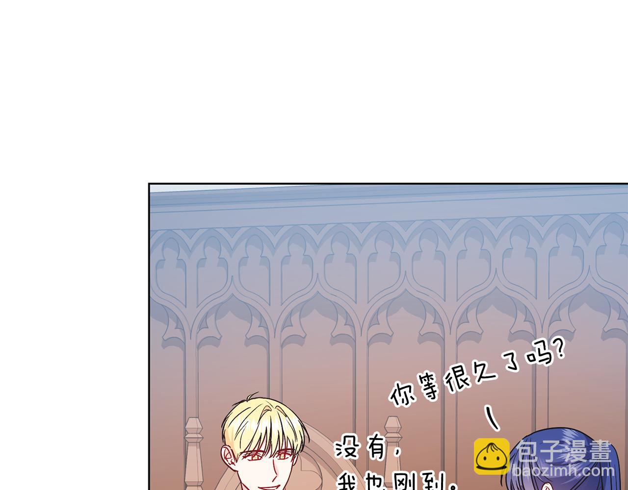 第35话 黄金鸟(1/5)-第35话