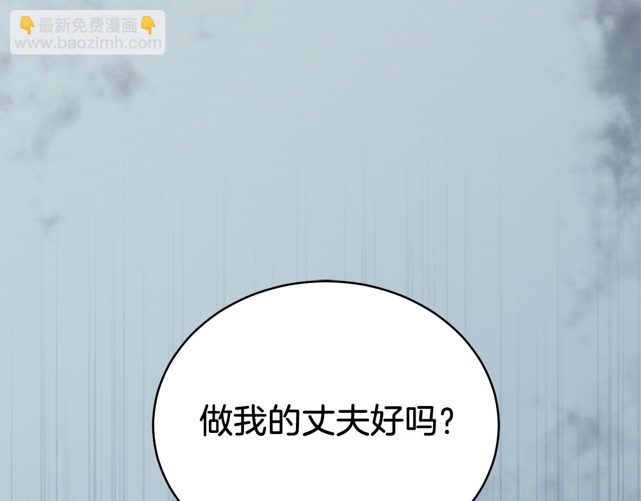 第35话 黄金鸟(1/5)-第35话