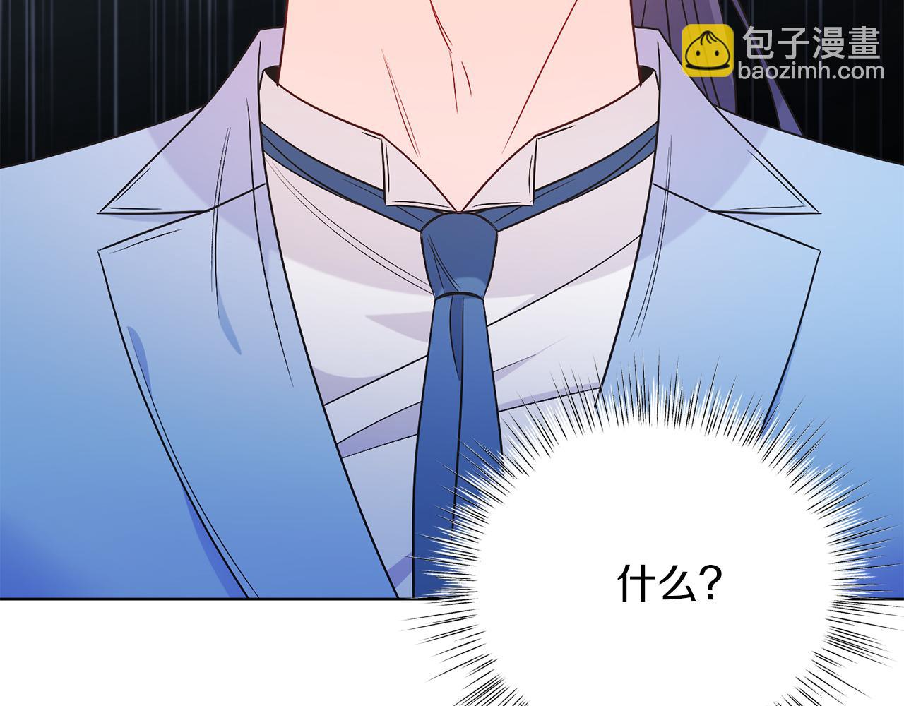 第35话 黄金鸟(1/5)-第35话