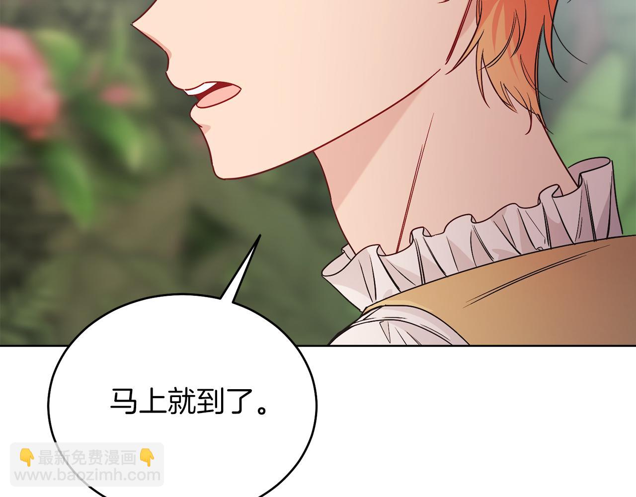 第37话 月墓(1/5)-第37话