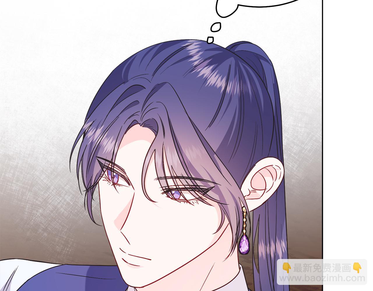 第37话 月墓(1/5)-第37话