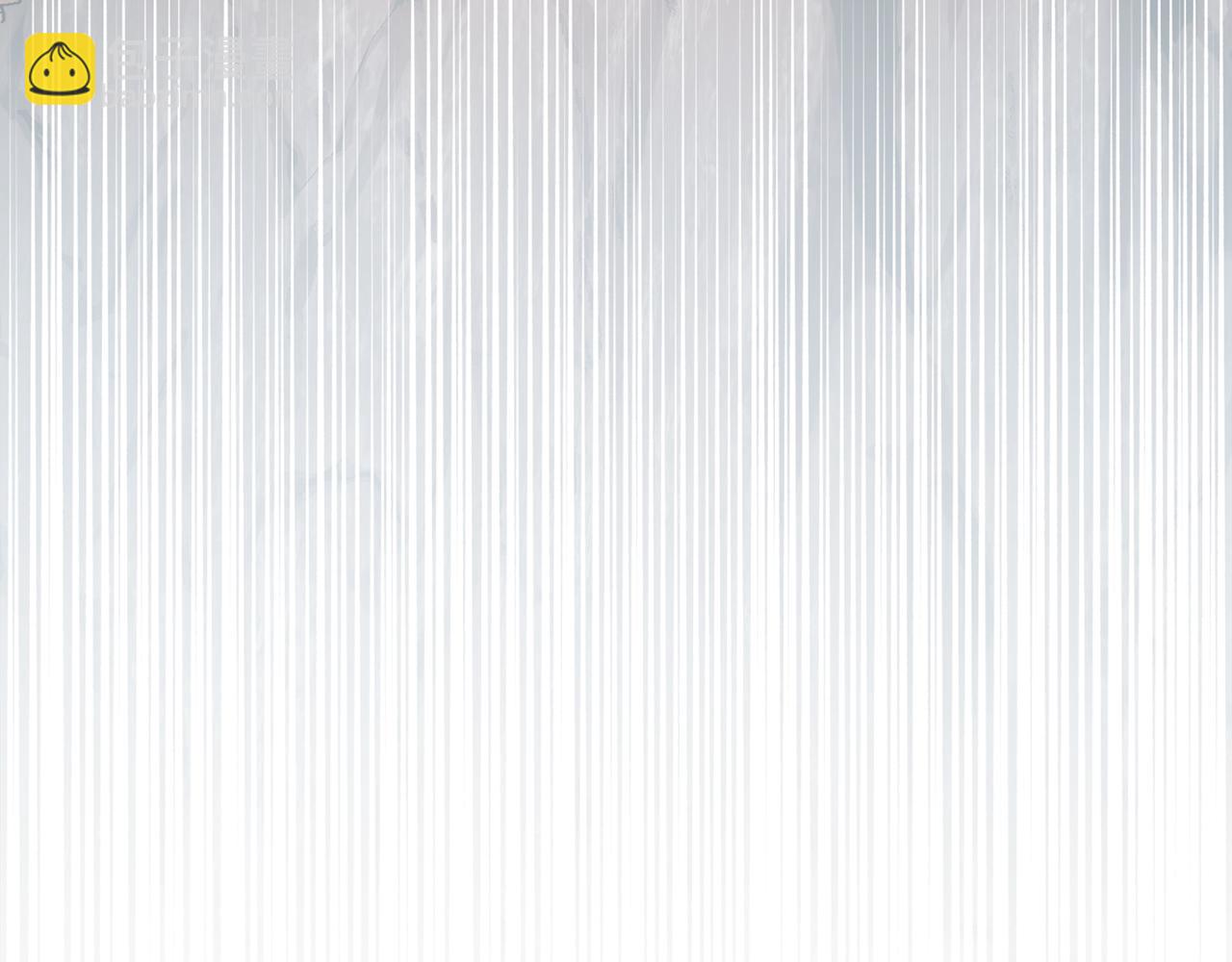 第37话 月墓(1/5)-第37话