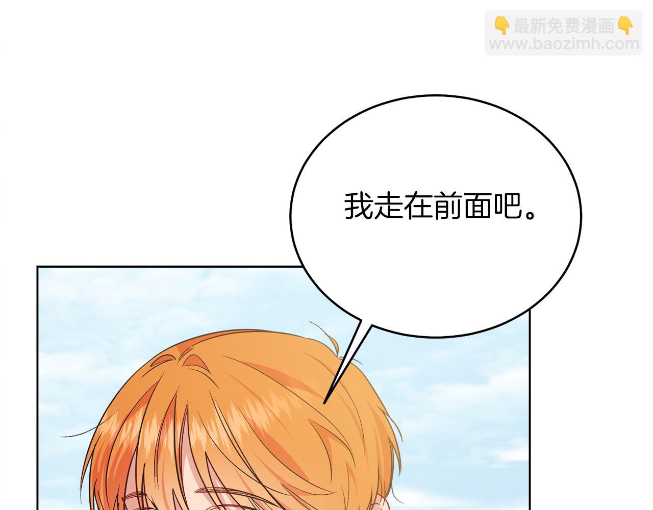 第37话 月墓(1/5)-第37话