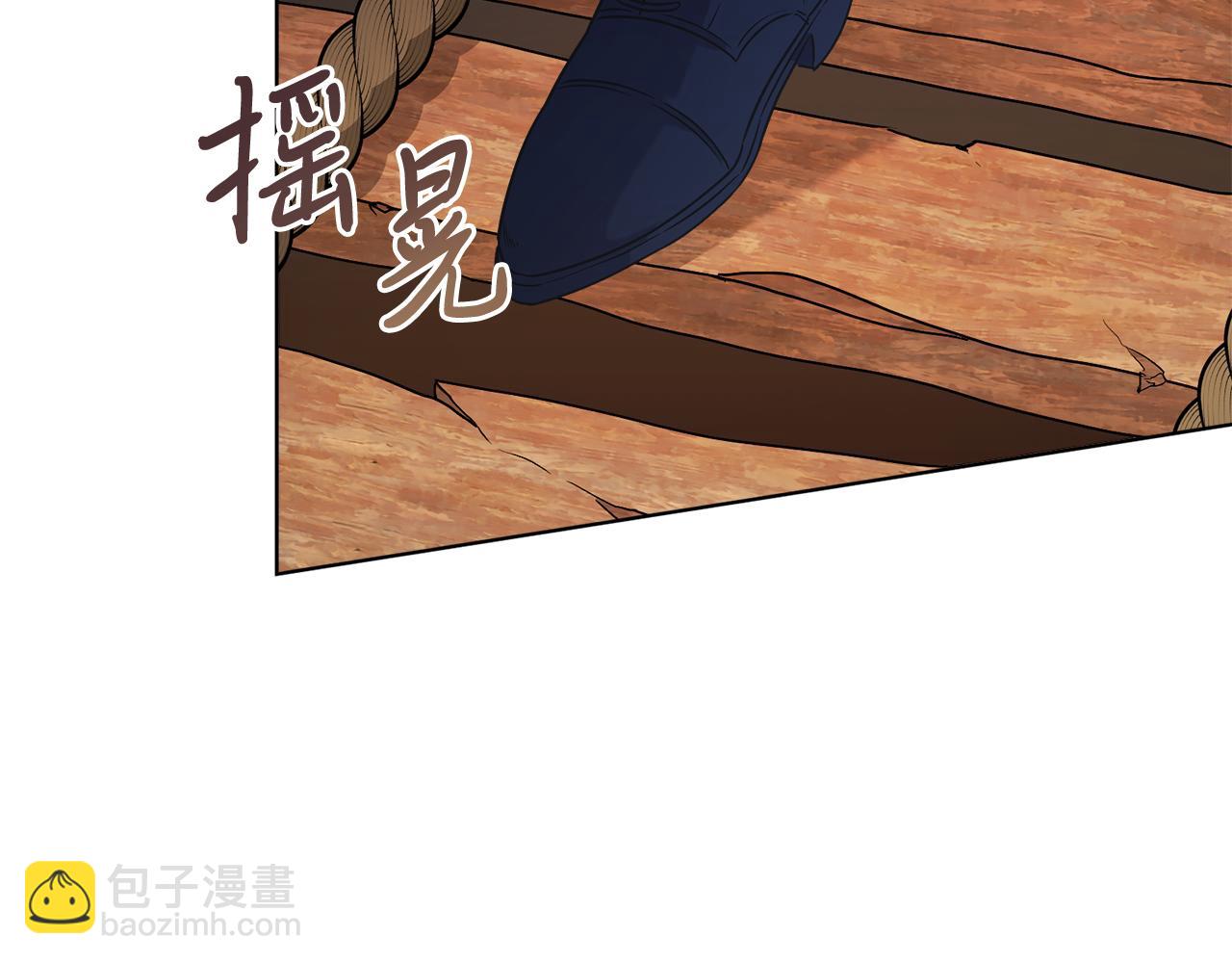 第37话 月墓(1/5)-第37话