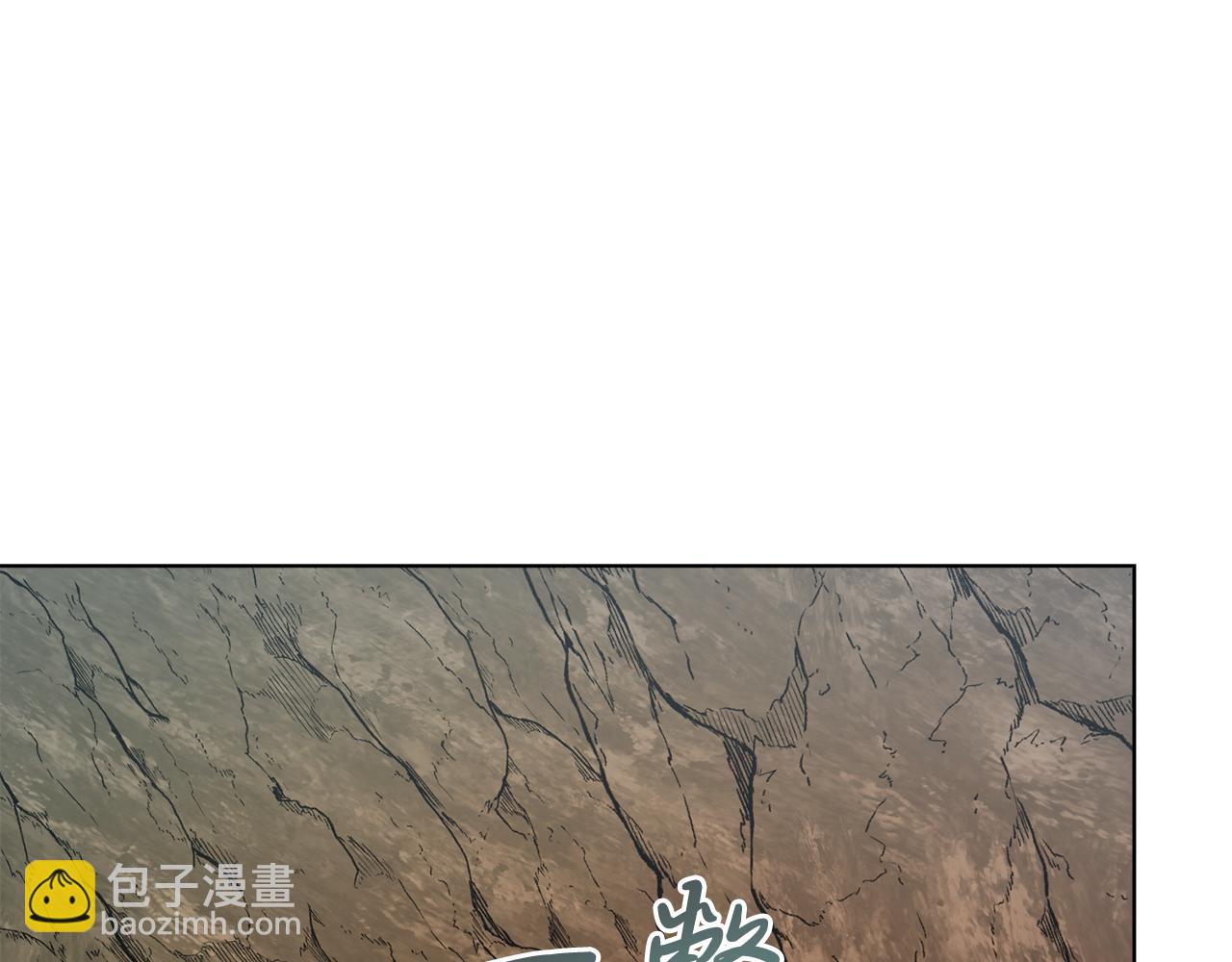 第37话 月墓(1/5)-第37话