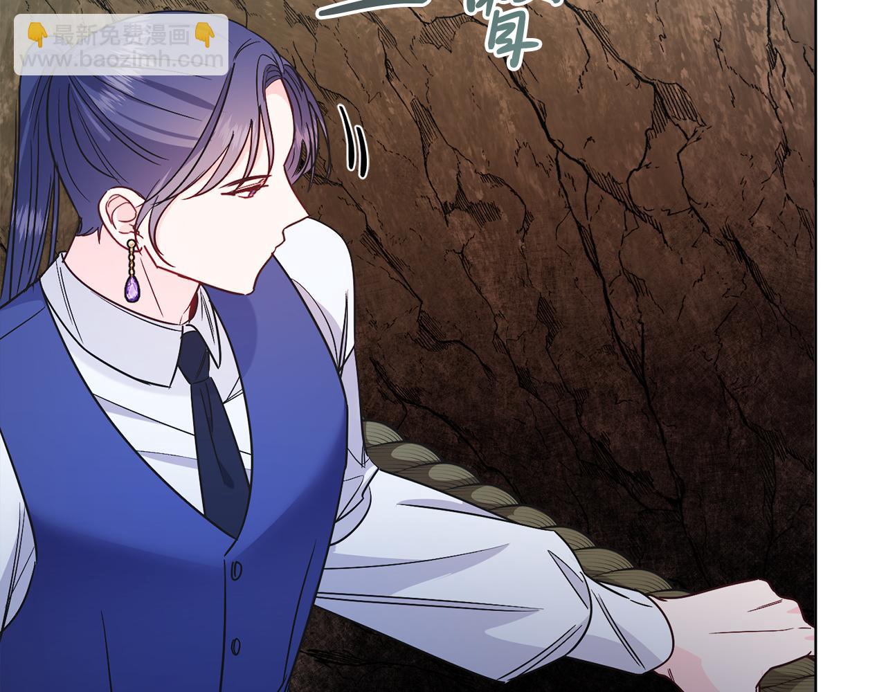 第37话 月墓(1/5)-第37话