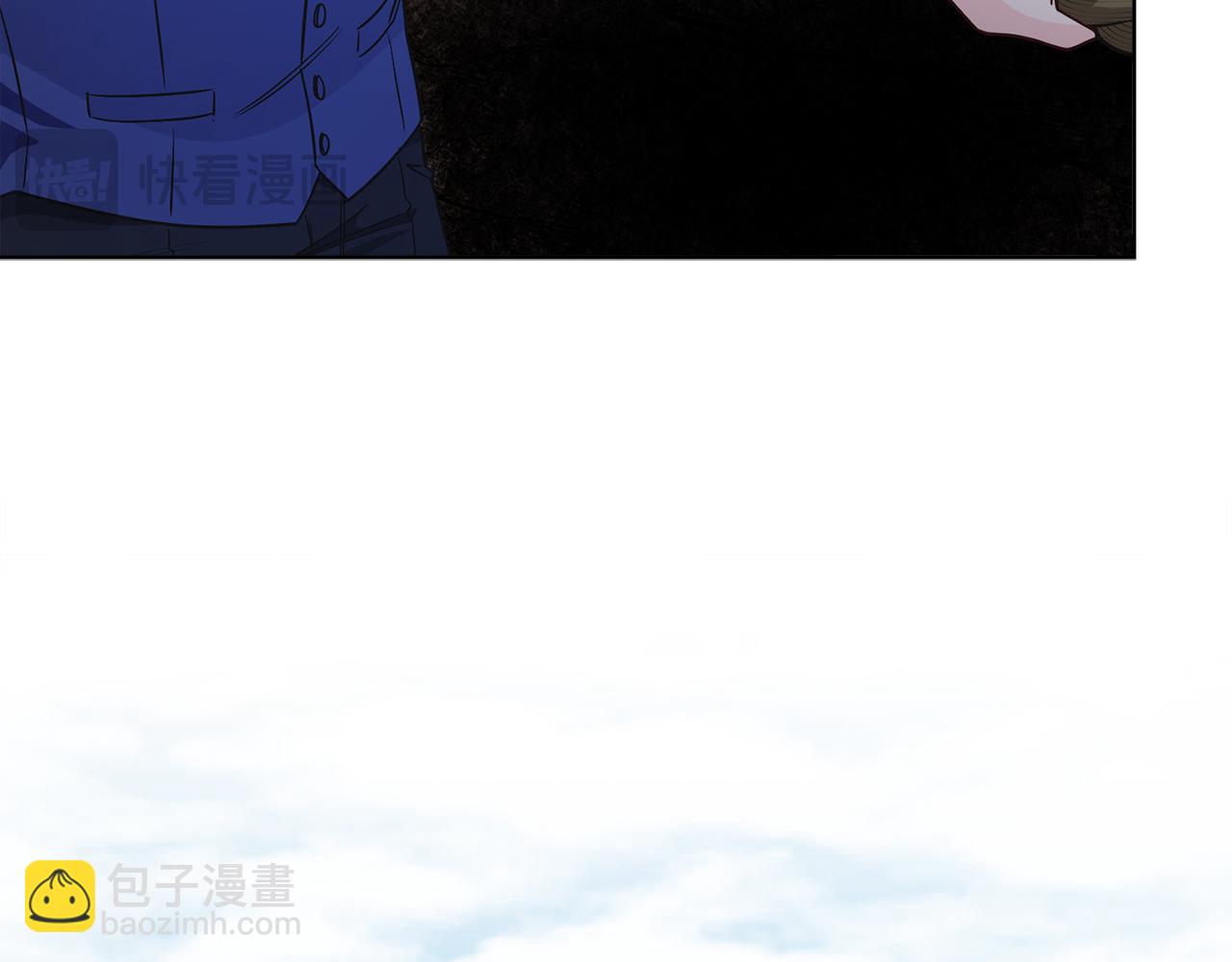 第37话 月墓(1/5)-第37话