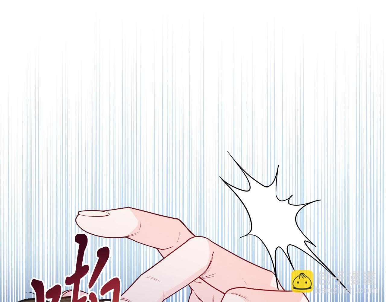 第37话 月墓(1/5)-第37话