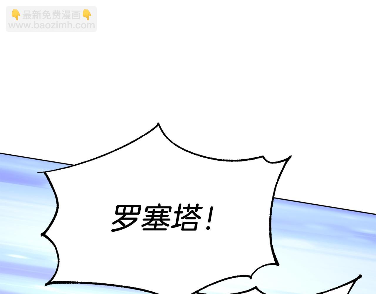 第37话 月墓(1/5)-第37话