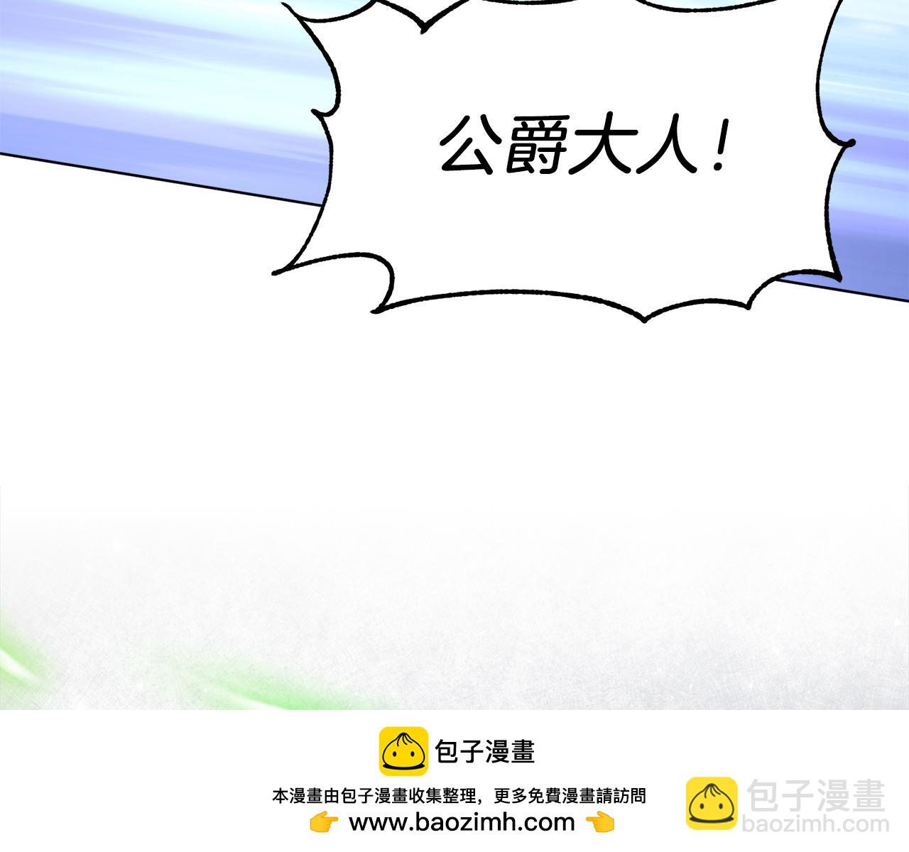 第37话 月墓(1/5)-第37话