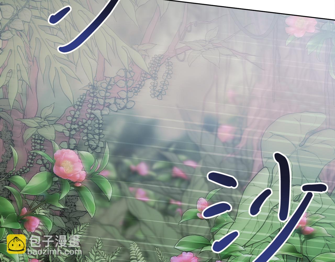 第37话 月墓(1/5)-第37话