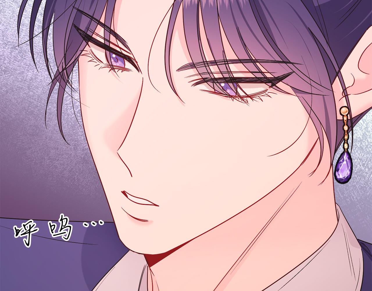 第39话 你没事就好(1/5)-第39话