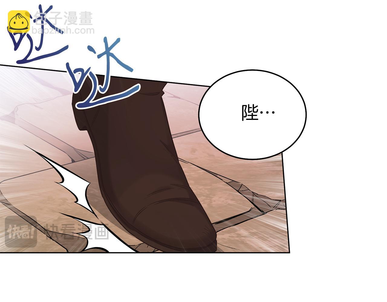 第39话 你没事就好(1/5)-第39话