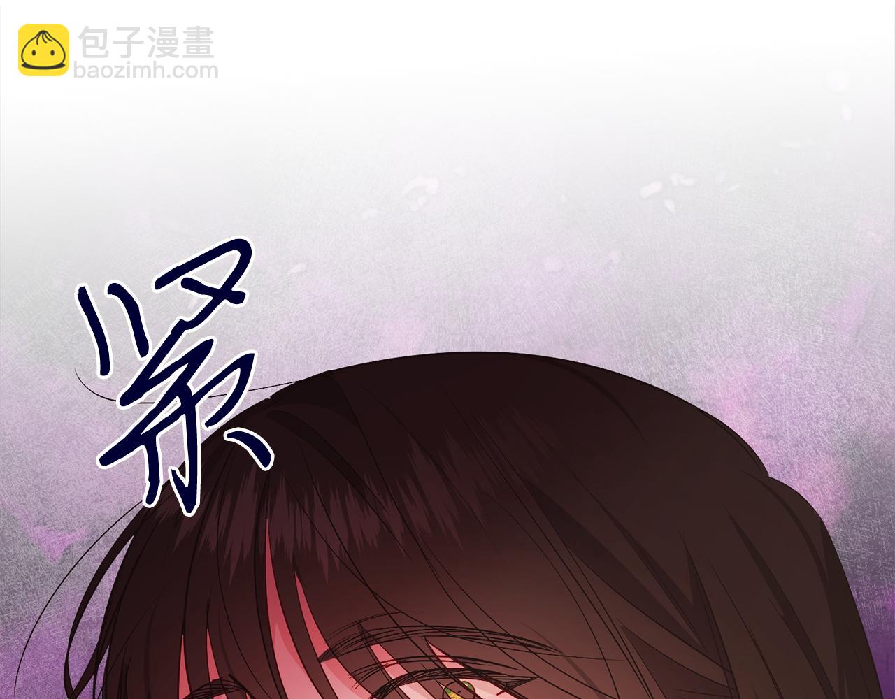 第39话 你没事就好(1/5)-第39话