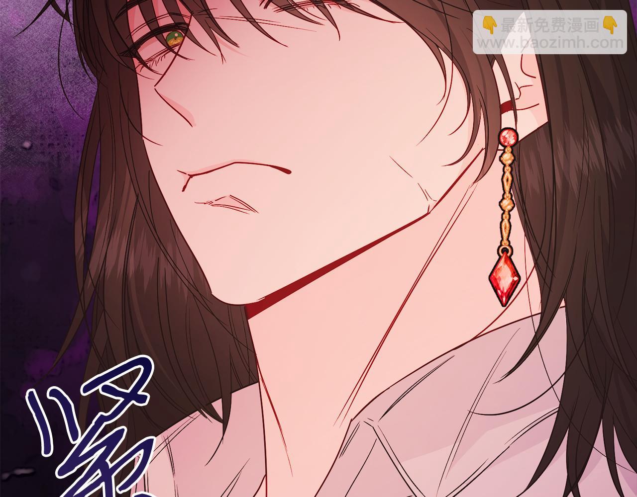 第39话 你没事就好(1/5)-第39话