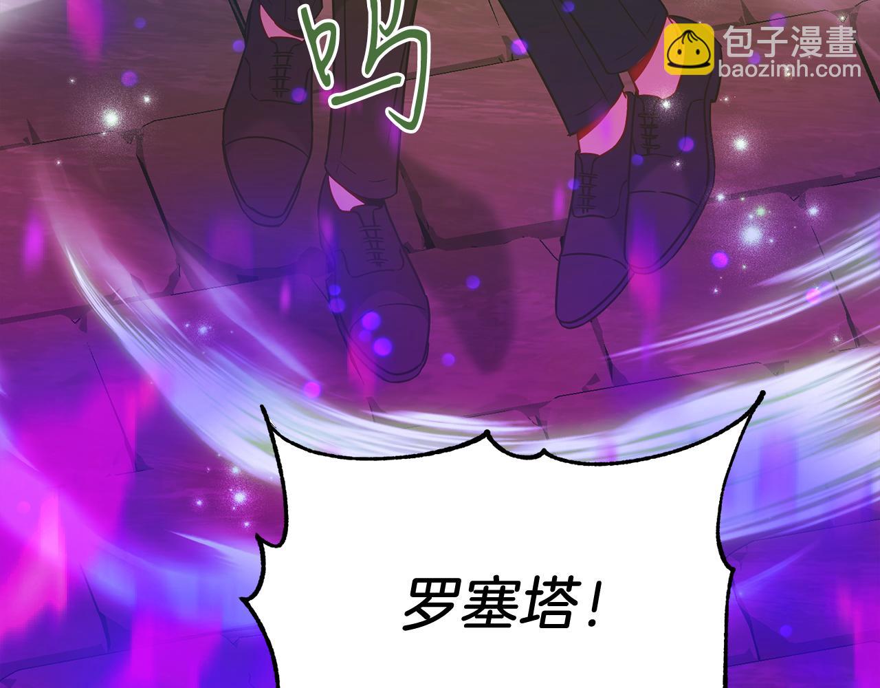 第39话 你没事就好(1/5)-第39话