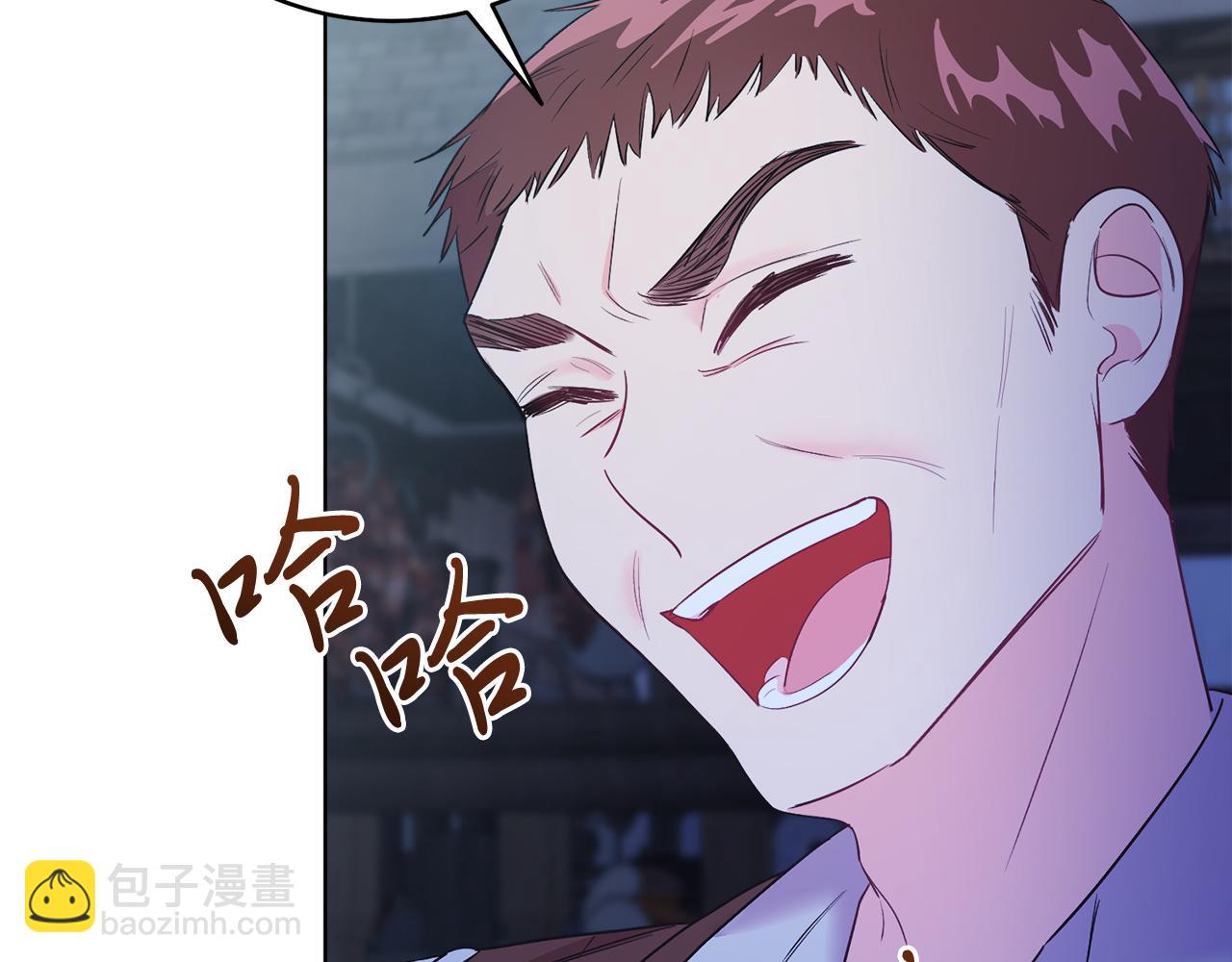 第5话 艾诺！(1/4)-第5话