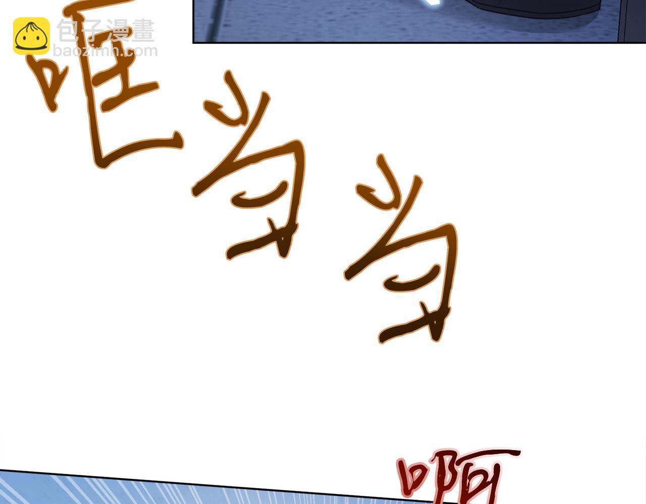 第5话 艾诺！(1/4)-第5话