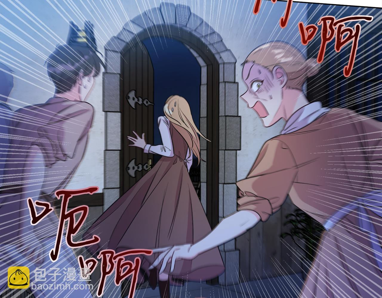 第5话 艾诺！(1/4)-第5话