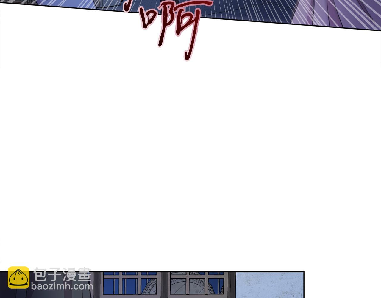 第5话 艾诺！(1/4)-第5话