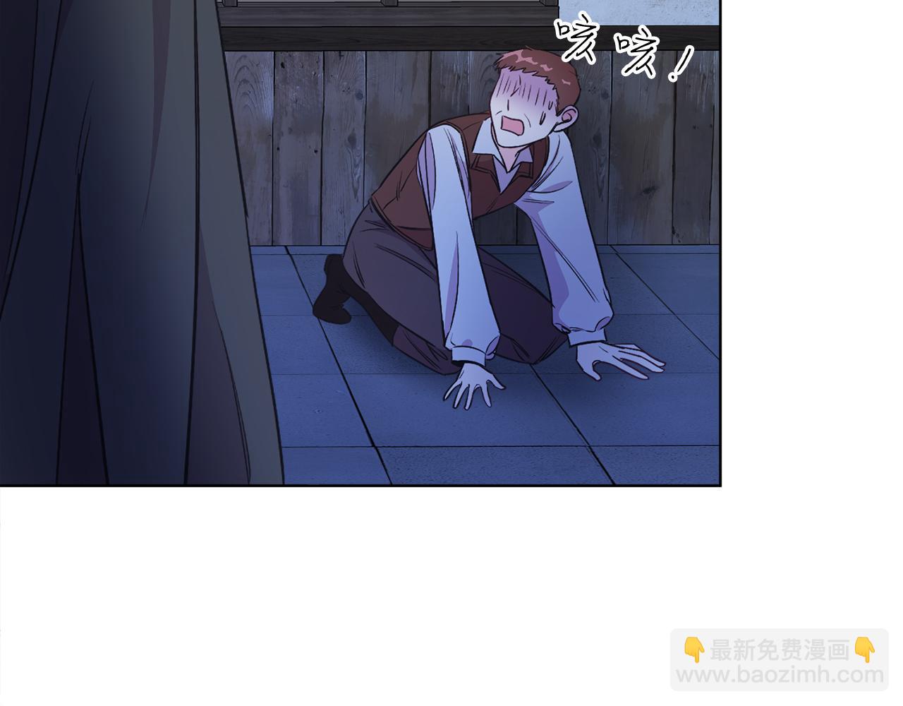 第5话 艾诺！(1/4)-第5话