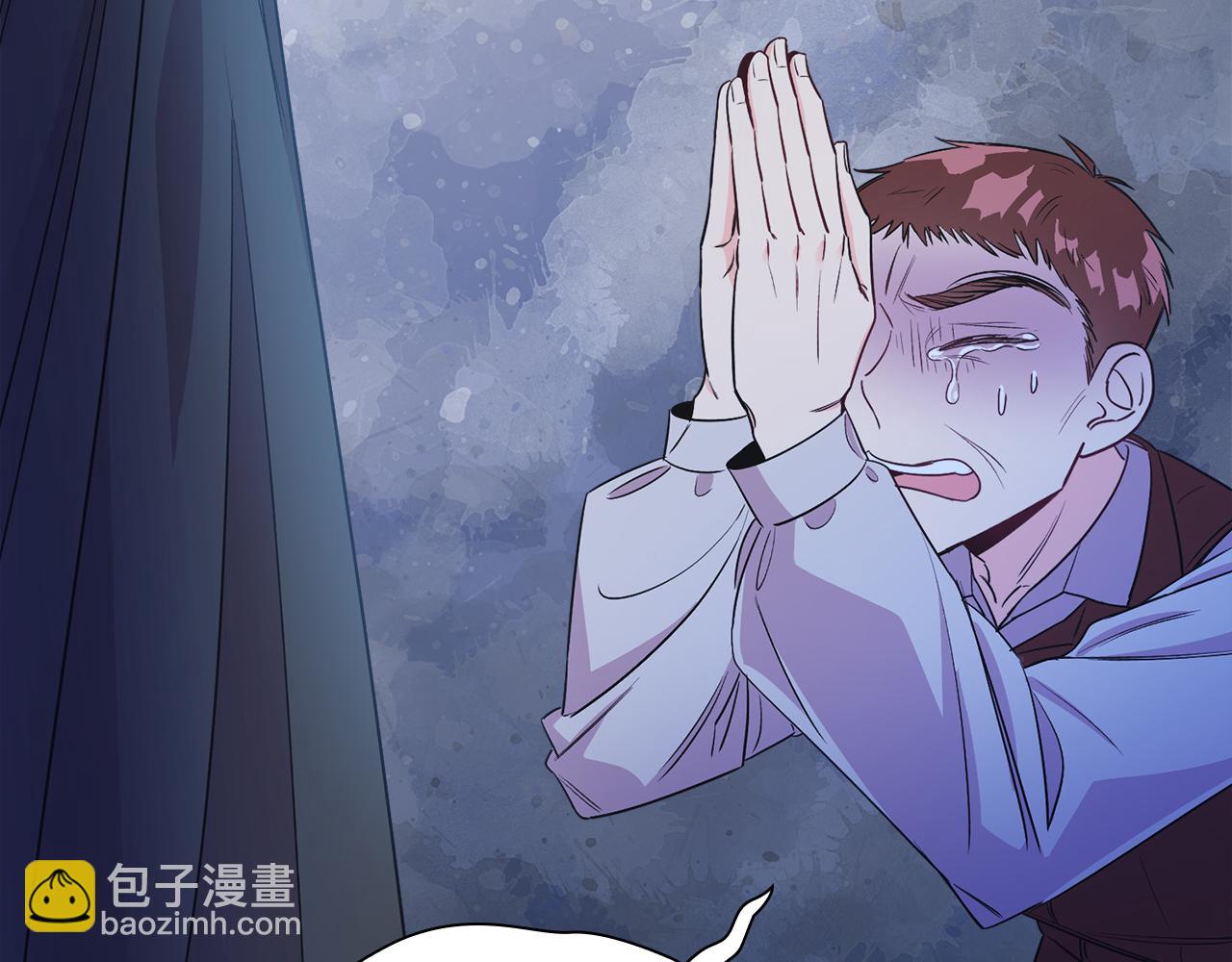 第5话 艾诺！(1/4)-第5话