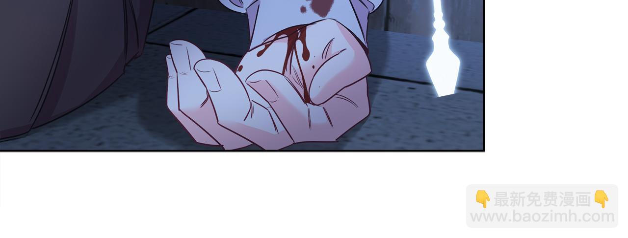 第5话 艾诺！(1/4)-第5话