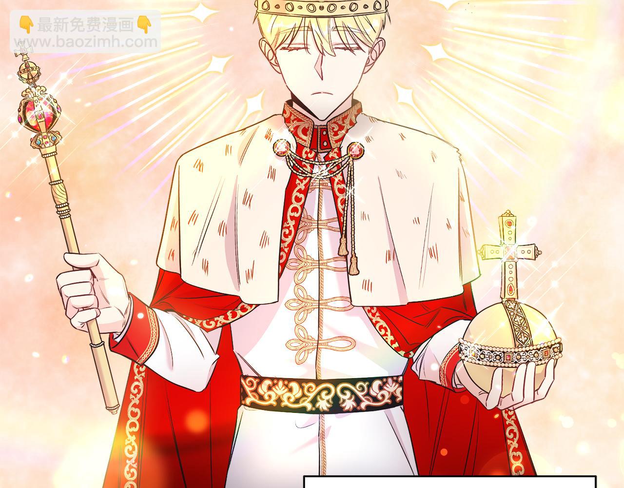 第5话 艾诺！(1/4)-第5话