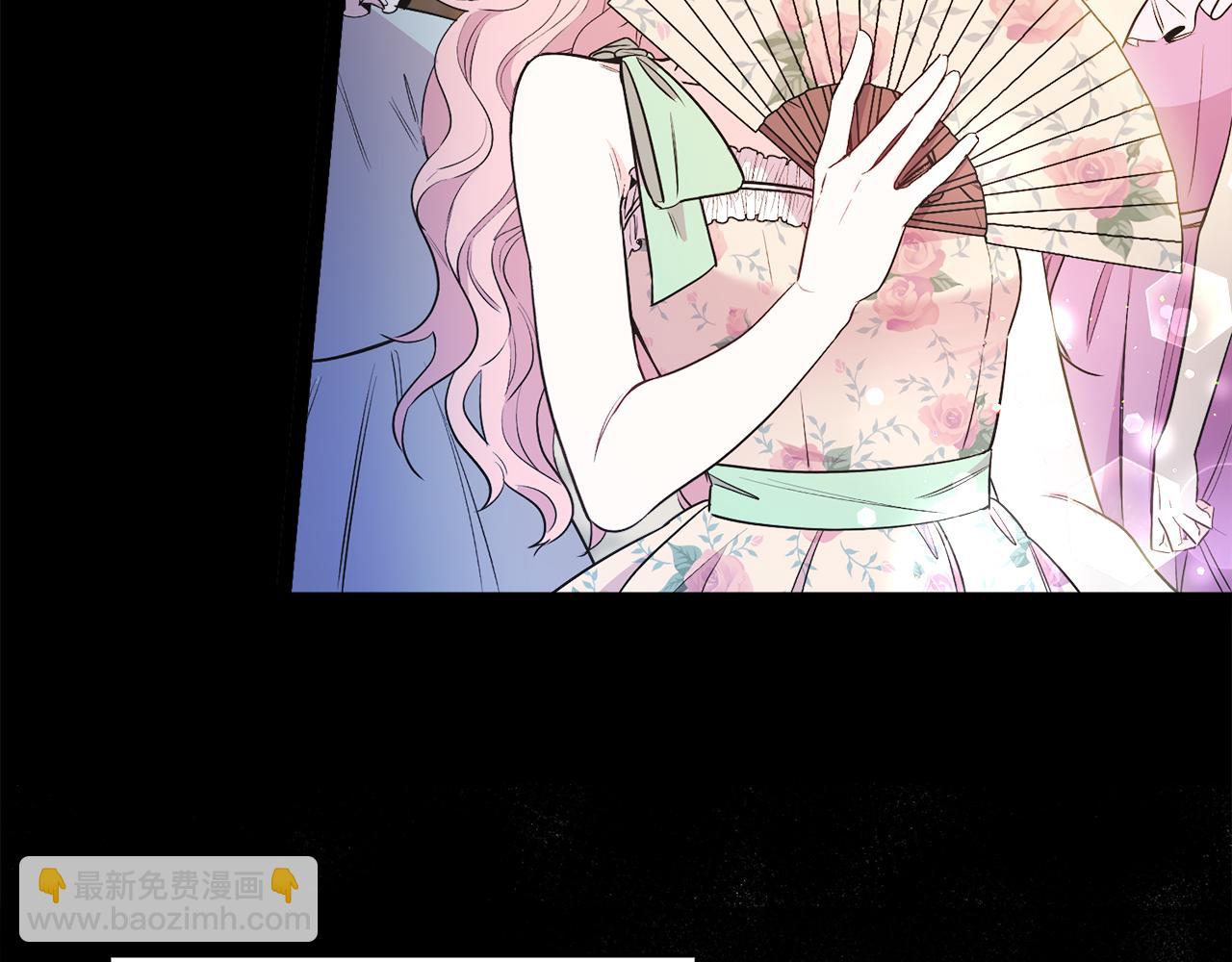 第5话 艾诺！(1/4)-第5话