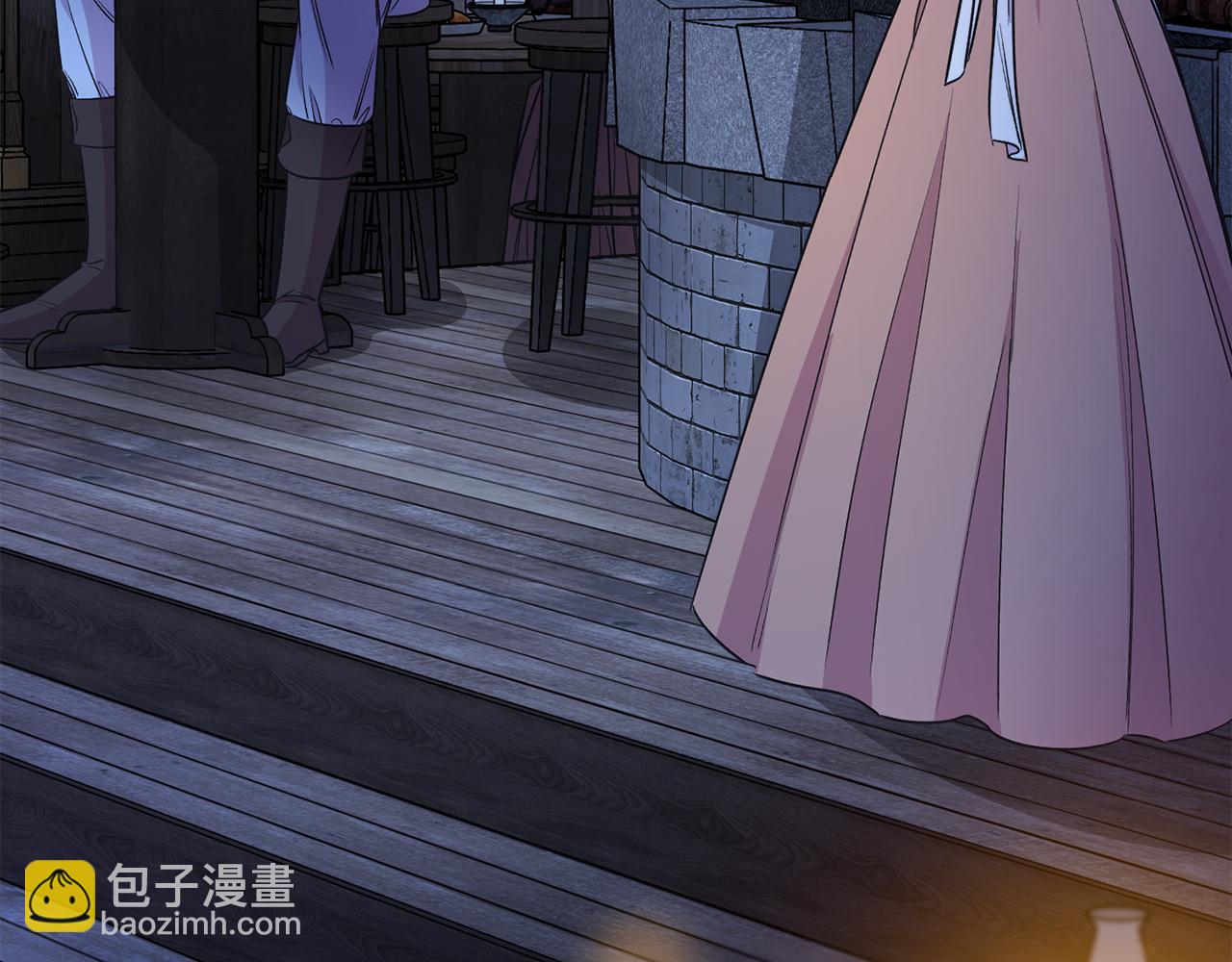 第5话 艾诺！(1/4)-第5话