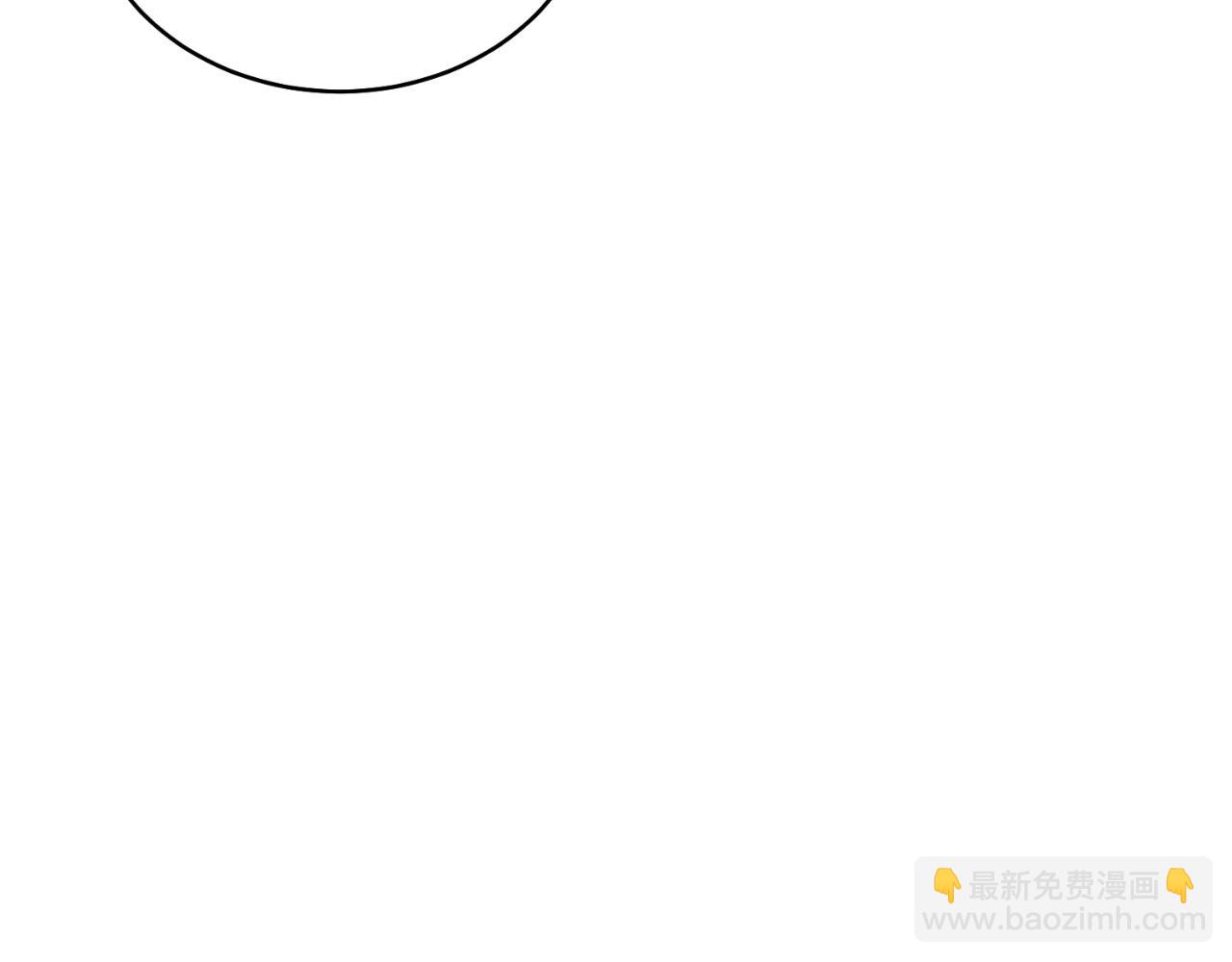 第41话 腐烂(1/4)-第41话