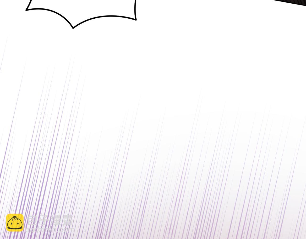 第41话 腐烂(1/4)-第41话