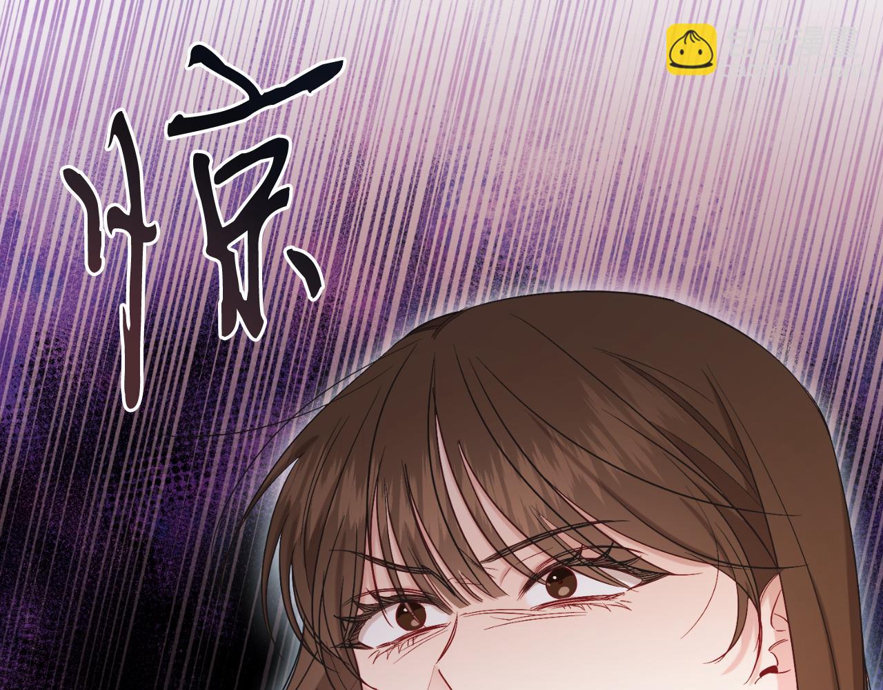 第41话 腐烂(1/4)-第41话