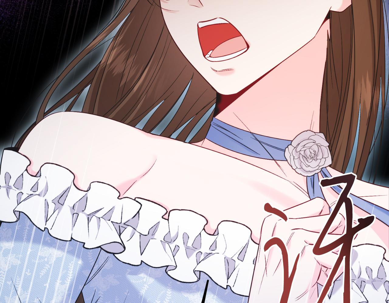 第41话 腐烂(1/4)-第41话