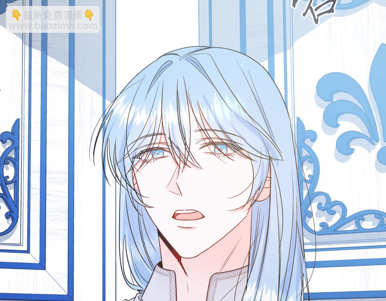 第41话 腐烂(1/4)-第41话