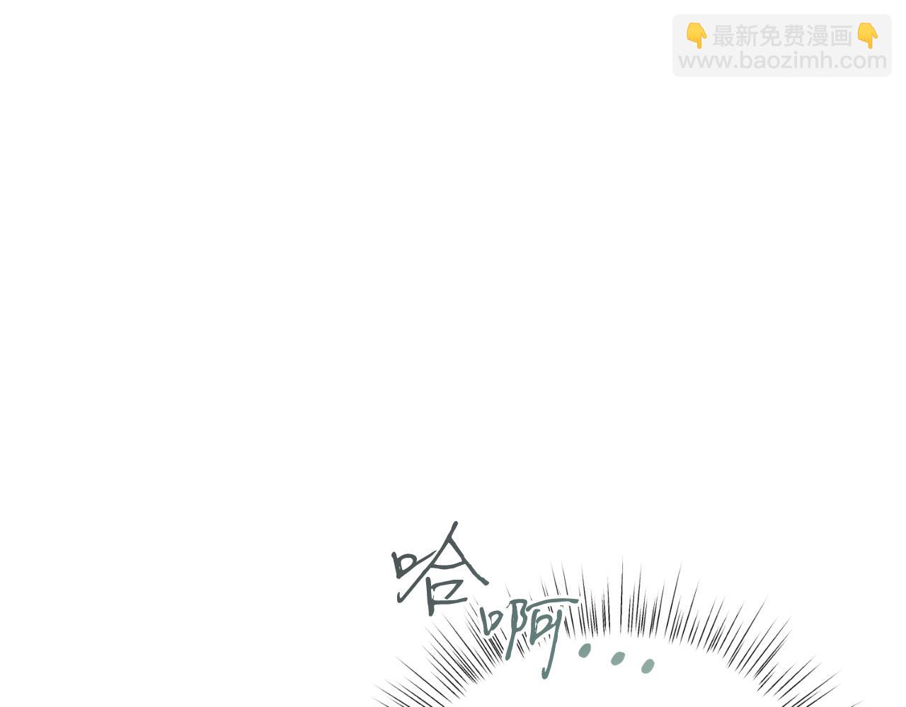 第43话 疯子(1/5)-第43话