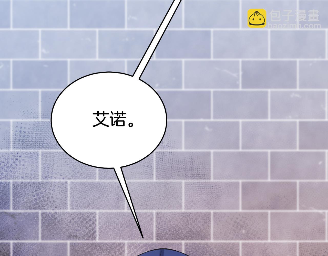 第43话 疯子(1/5)-第43话