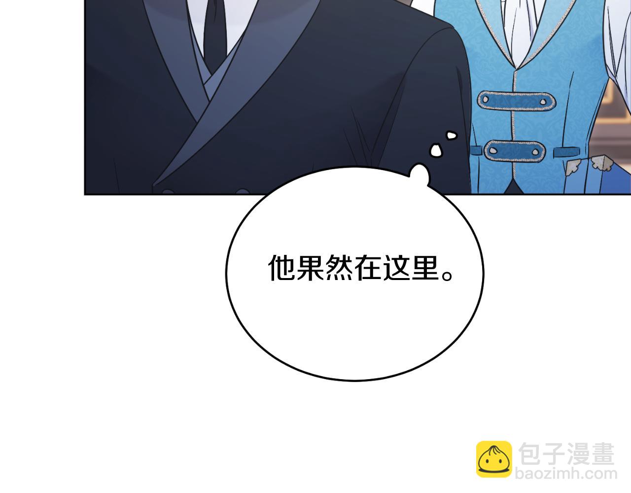 第43话 疯子(1/5)-第43话